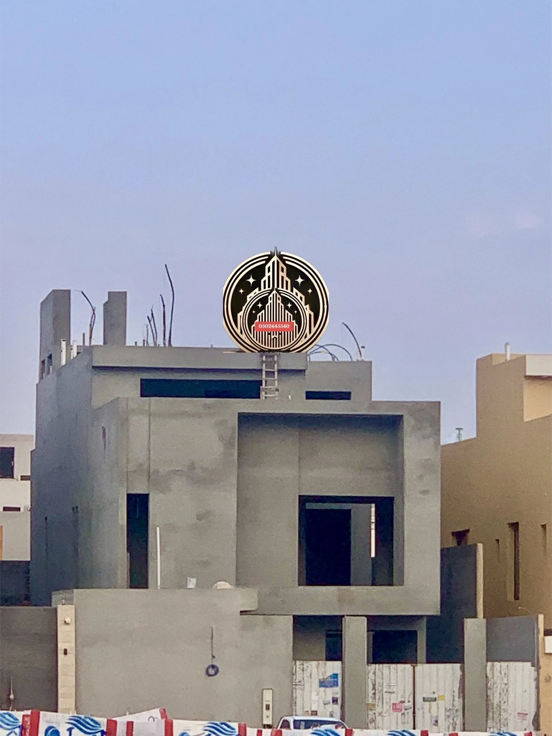 مقاول بالرياض-المقاولين المعتمدين في الرياض