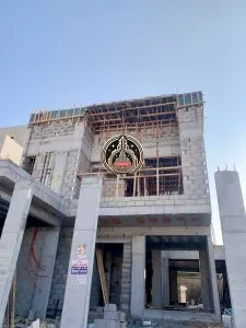 مقاول إنشاءات بالرياض