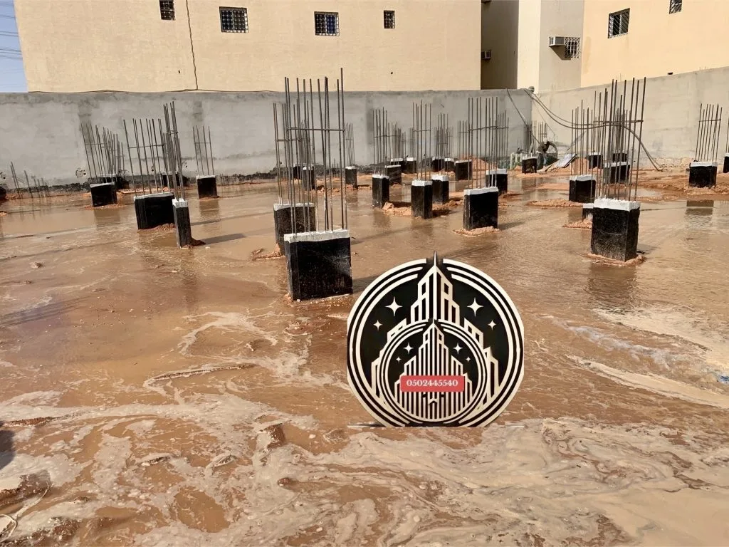 شركة بناء فلل بالرياض
