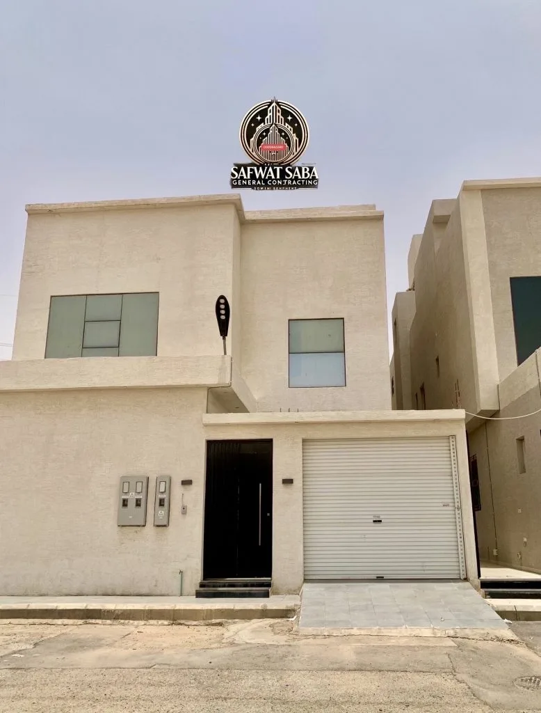 مقاول في الخرج