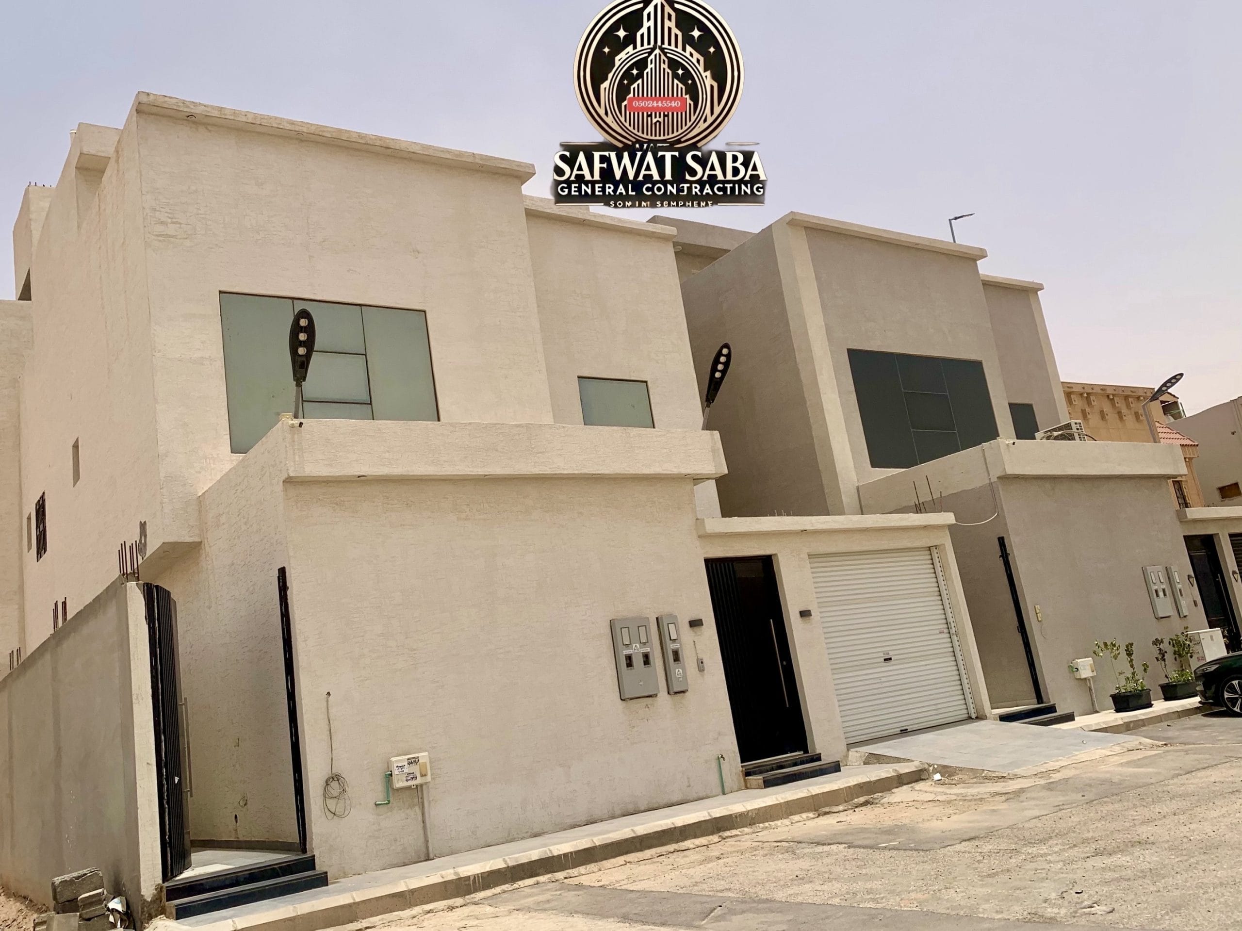 مؤسسة مقاولات الرياض