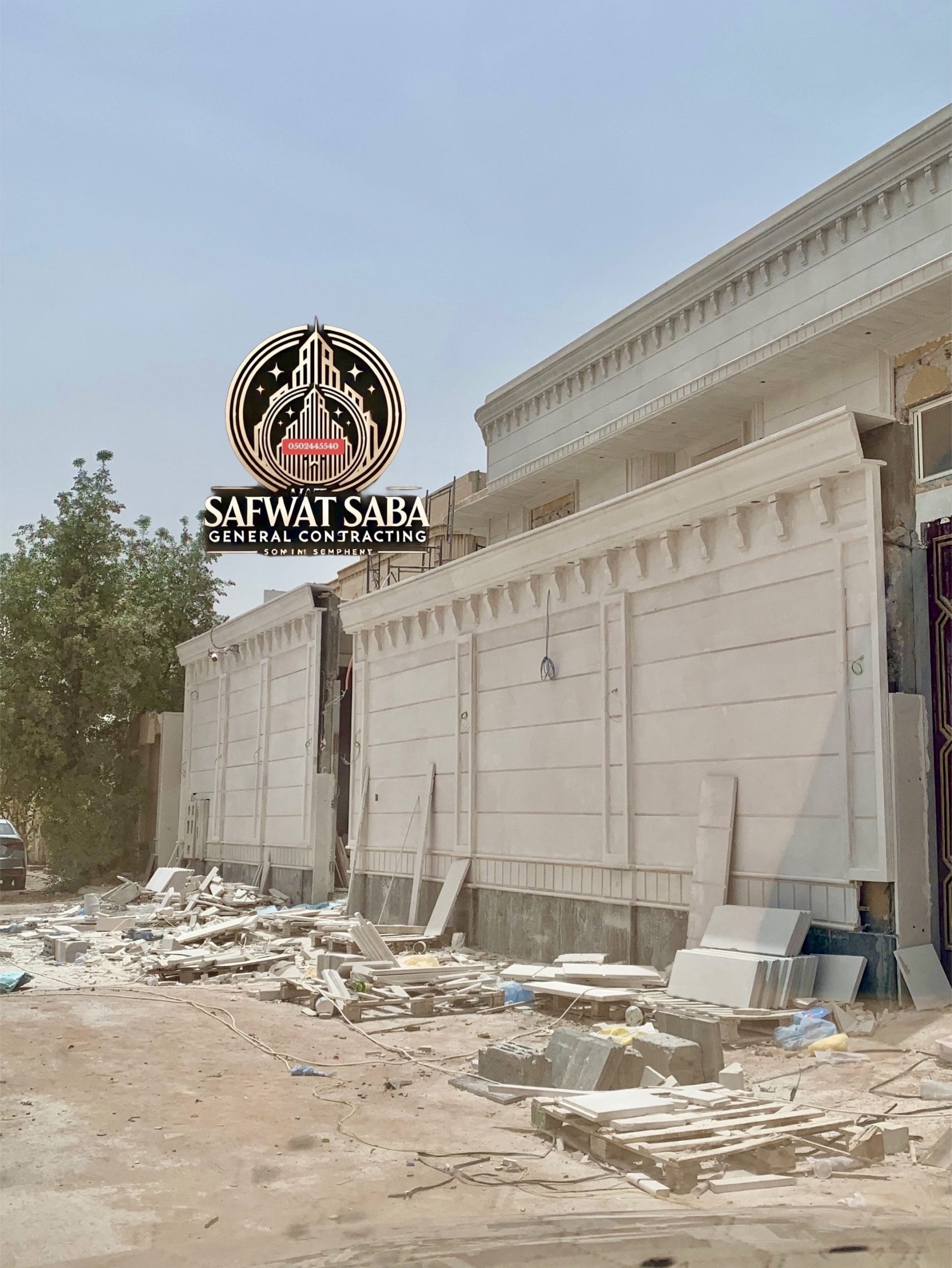 مقاول ترميم وديكورات الرياض