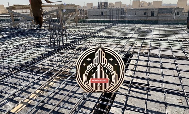 أفضل مؤسسة مقاولات الرياض لتنفيذ مشاريعك باحترافية وجودة مضمونة 2025 1 مؤسسة مقاولات الرياض