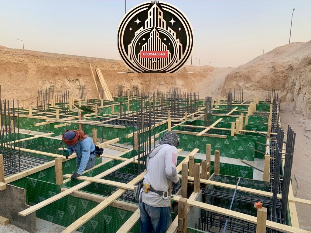 أفضل شركة مقاولات في الرياض أفضل شركة مقاولات في الرياض